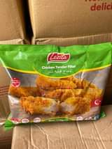 wholesale