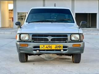 A picture of Pickup