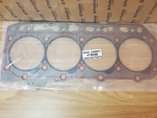 A picture of CYLINDER HEAD GASKETS