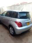 A picture of Toyota IST UAS