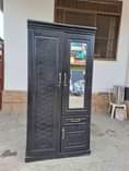 A picture of Nina uza kabat nzul sana MbAo ngum Bei 230 nipgie