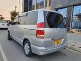 A picture of NOAH Call 0672210608