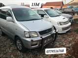 A picture of Cars For Sale Barter and Top ups Installments Call 0756435866
