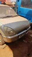 A picture of 2 3 0705812355