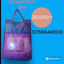 A picture of Square nets