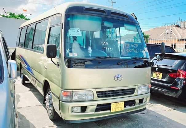 A picture of TOYOTA