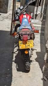 A picture of YAMAHA DT