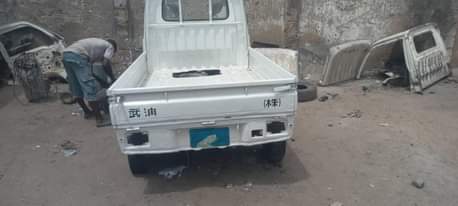 A picture of Kano State location