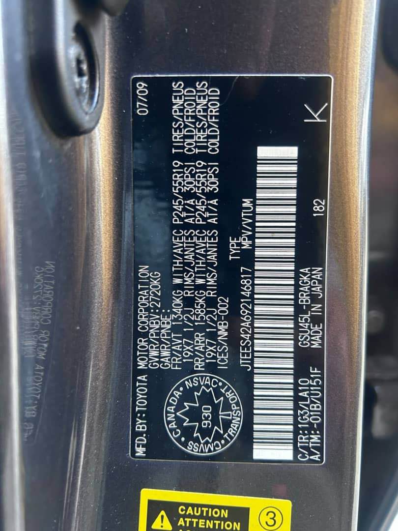 A picture of FOREIGN USED HIGHLANDER 2010