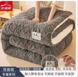 classifieds/blankets