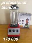 A picture of household and commercial stuff