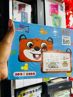 tablet