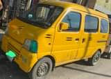 A picture of Call me 08114560910 First body korope for sale Totally buy