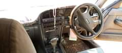A picture of Chaser ipo sokoni Bei 2.4M Piston 4 Kahama Kuwasha na