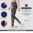 A picture of Pants