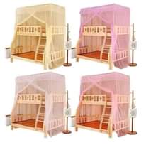 A picture of Mosquito nets