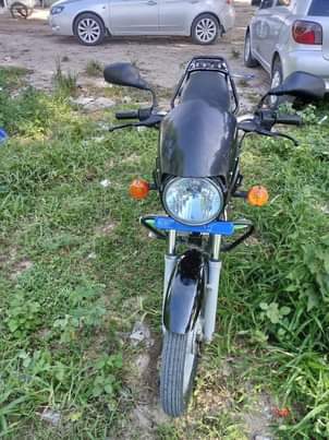 A picture of Inauzwa