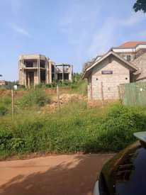 A picture of 25 Decimals Prime Residential Hill View Land in LUBOWA UPPER