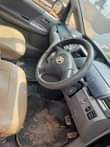 A picture of 12m 0703574624