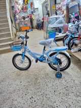 A picture of Kids bicycles