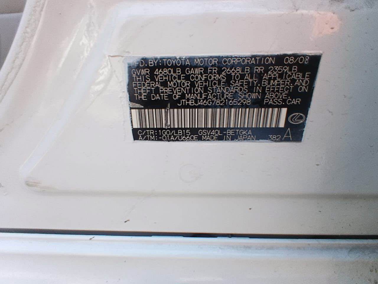 A picture of 2009 Lexus Es350