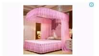 A picture of stand mosquito nets