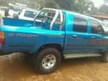 A picture of Hillux pick up at 25m last money needed today it