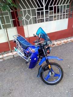 Shiro J.