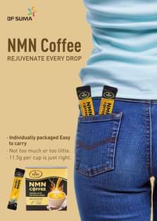 A picture of NMN coffee