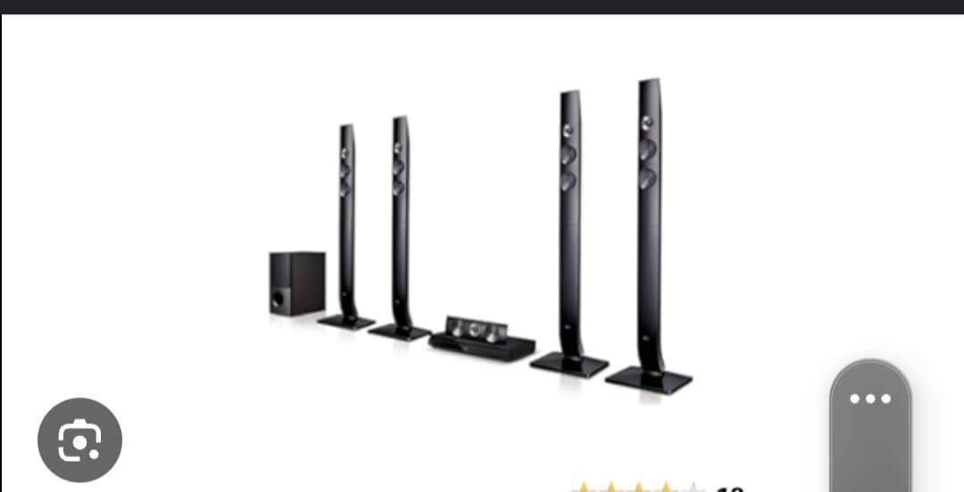A picture of HOME THEATER