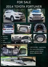 used toyota fortuner