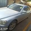 A picture of Mark X on Quick sale located in Kampala for 18