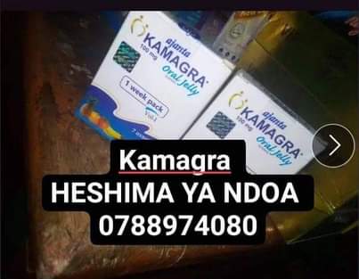 A picture of HESHIMA YA NDOA