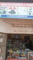 A picture of An Electric n phone Accessories shop on sale
