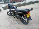 A picture of Hunter cc 150