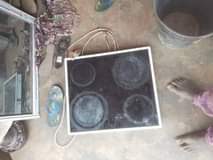 A picture of Dstv dish