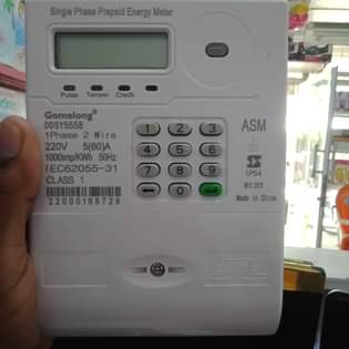 A picture of SUBMETER
