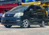 A picture of Alphard