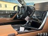 A picture of Brand New 2023 model Lexus LX600 Mint condition