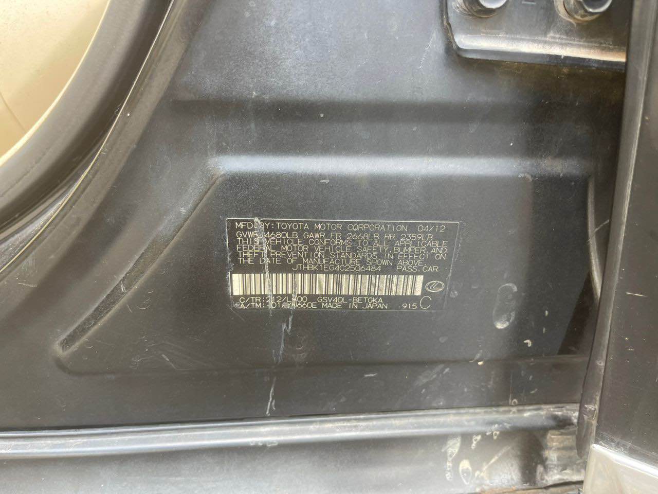 A picture of 09092034314 Available distress buy and drive 2012 Es350 unregistered with