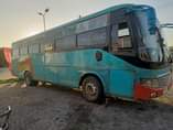 A picture of SCANIA BASS INAUZWA IPO MWANZA