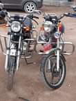 A picture of Njoo nikuhuzie jimbo ukainjoi na maisha