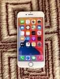A picture of iPhone 7