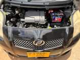 A picture of Vtz 0764812680