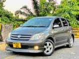 A picture of IST m11 3 mwanza call WhatsApp 0686108116