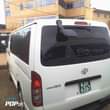 A picture of Toyota