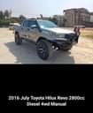 A picture of Vehicles Exporter