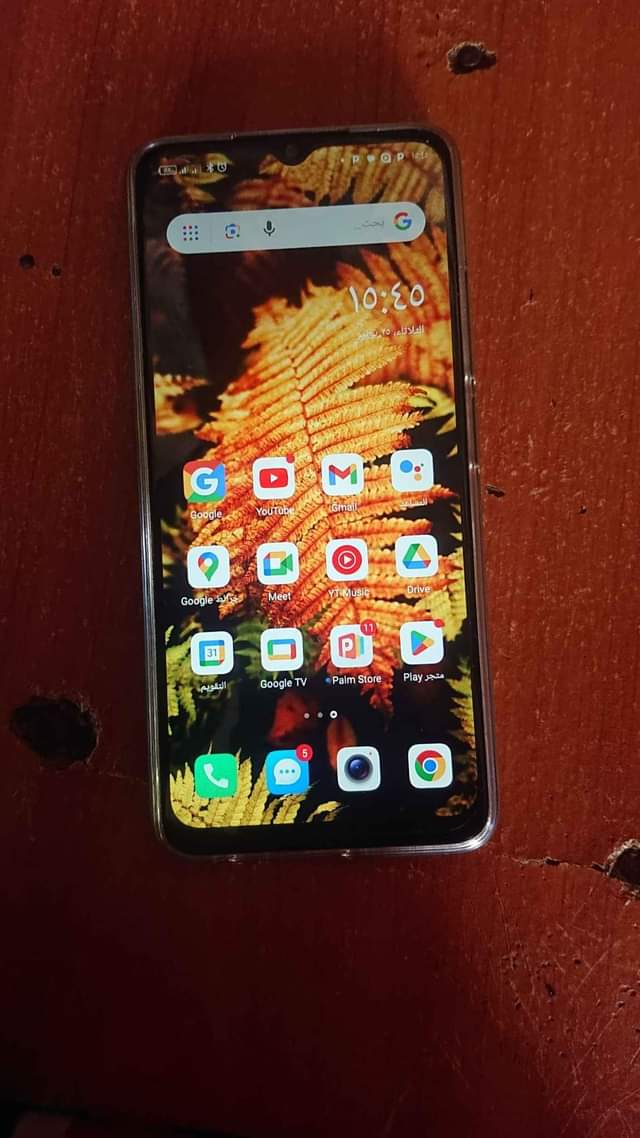 A picture of Tecno Pop 7