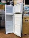 A picture of CHANGHONG 220L DOUBLE DOOR REFRIGERATOR