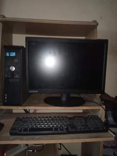 A picture of Kompyuta
